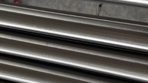 What Are Nickel Bars?