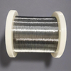 Inconel 600 Wire