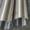 Inconel 718 Pipe