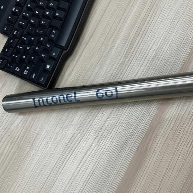 Inconel 601 Tube
